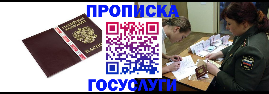 форма 3 в Калининске